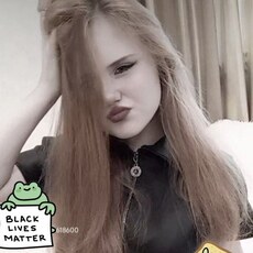 Фотография девушки Капитолина, 18 лет из г. Братск