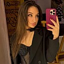Ника, 26 лет