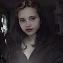 Алиса, 18 лет