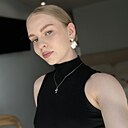 Арина, 19 лет