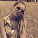 Алина, 32 года