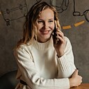 Светлана, 33 года