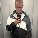 Константин, 22 года