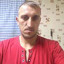 Артём, 35 лет