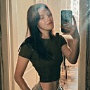 Инна, 18 лет