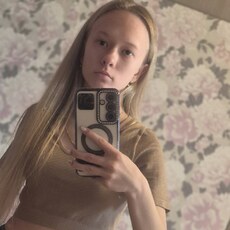 Полина, 18 из г. Новосибирск.