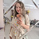 Рания, 33 года