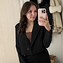 Алинчик, 20 лет