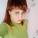 Олеся, 32 года