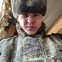 Артем, 20 лет