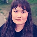Арина, 31 год
