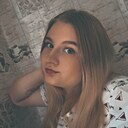 Аврора, 22 года