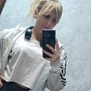 Регина, 30 года