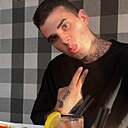 Денис, 25 лет