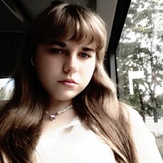 Фотография девушки Таня, 18 лет из г. Брянск