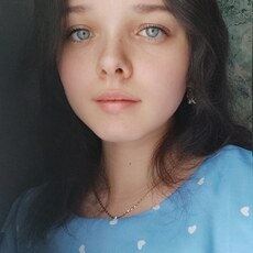 Фотография девушки Римма, 20 года из г. Копейск