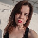 Агриппина, 26 лет