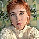 Светлана, 28 лет