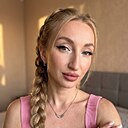 Октябрина, 30 год