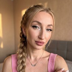 Фотография девушки Октябрина, 30 год из г. Калининград