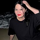 Елена, 38 лет
