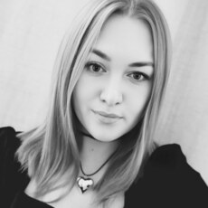 Фотография девушки Прасковья, 27 год из г. Пугачев