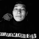 Жигер, 20 лет