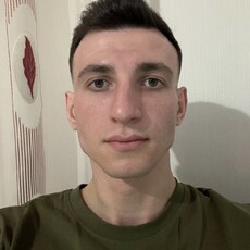 Фотография мужчины Mike, 21 год из г. Гагра