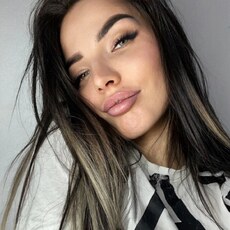 Екатерина, 29 из г. Нижний Новгород.