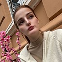 Аля, 28 лет