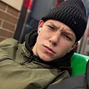 Alexander, 18 лет