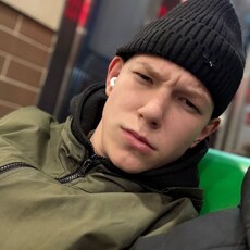 Фотография мужчины Alexander, 18 лет из г. Щекино