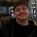 Артём, 20 лет