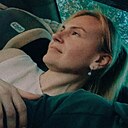 Елена, 41 год