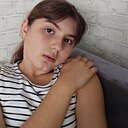 Арина, 18 год