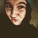 Анастасия, 19 лет