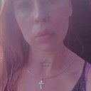 Оля, 36 лет