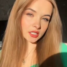 Солнце, 39 из г. Иркутск.
