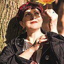 Любовь, 52 года