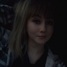 Irina, 30 из г. Энгельс.