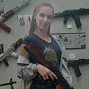 Василиса, 20 года