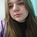 Анастасия, 18 лет