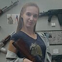 Светлана, 18 года