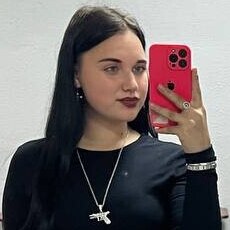 Фотография девушки Алина, 18 лет из г. Новокузнецк