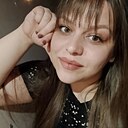 Александра, 30 лет