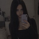 Евпраксия, 18 лет