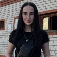 Валерия, 27 из г. Саратов.