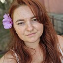 Ольга, 28 лет