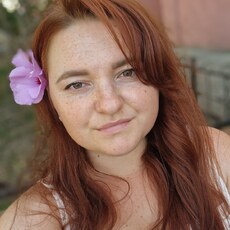 Фотография девушки Ольга, 28 лет из г. Днестровск