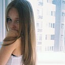 Даниэла, 19 лет